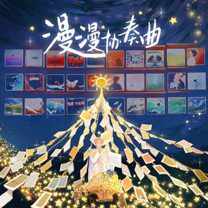 国产精品自产拍高潮在线观看
