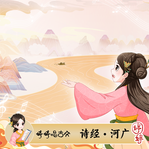 国产精品自产拍高潮在线观看
