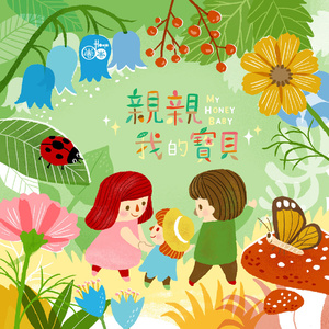 国产精品自产拍高潮在线观看
