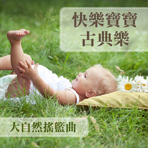 国产精品自产拍高潮在线观看
