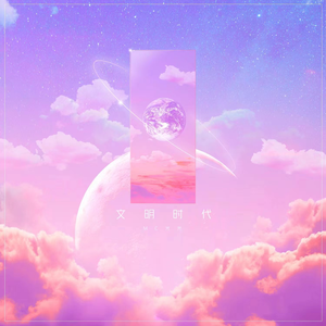 国产精品自产拍高潮在线观看
