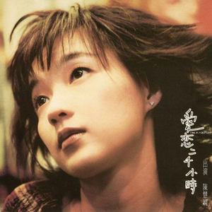 国产精品自产拍高潮在线观看
