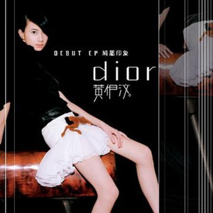 国产精品自产拍高潮在线观看
