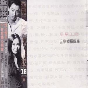 国产精品自产拍高潮在线观看
