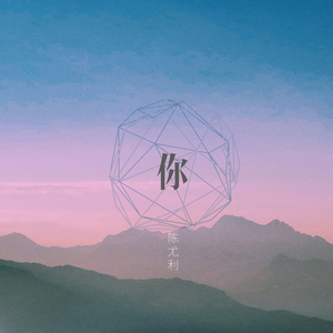 国产精品自产拍高潮在线观看
