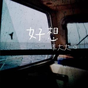 国产精品自产拍高潮在线观看
