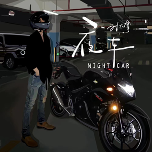 国产精品自产拍高潮在线观看
