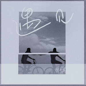 国产精品自产拍高潮在线观看
