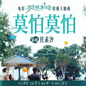 国产精品自产拍高潮在线观看
