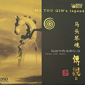 国产精品自产拍高潮在线观看
